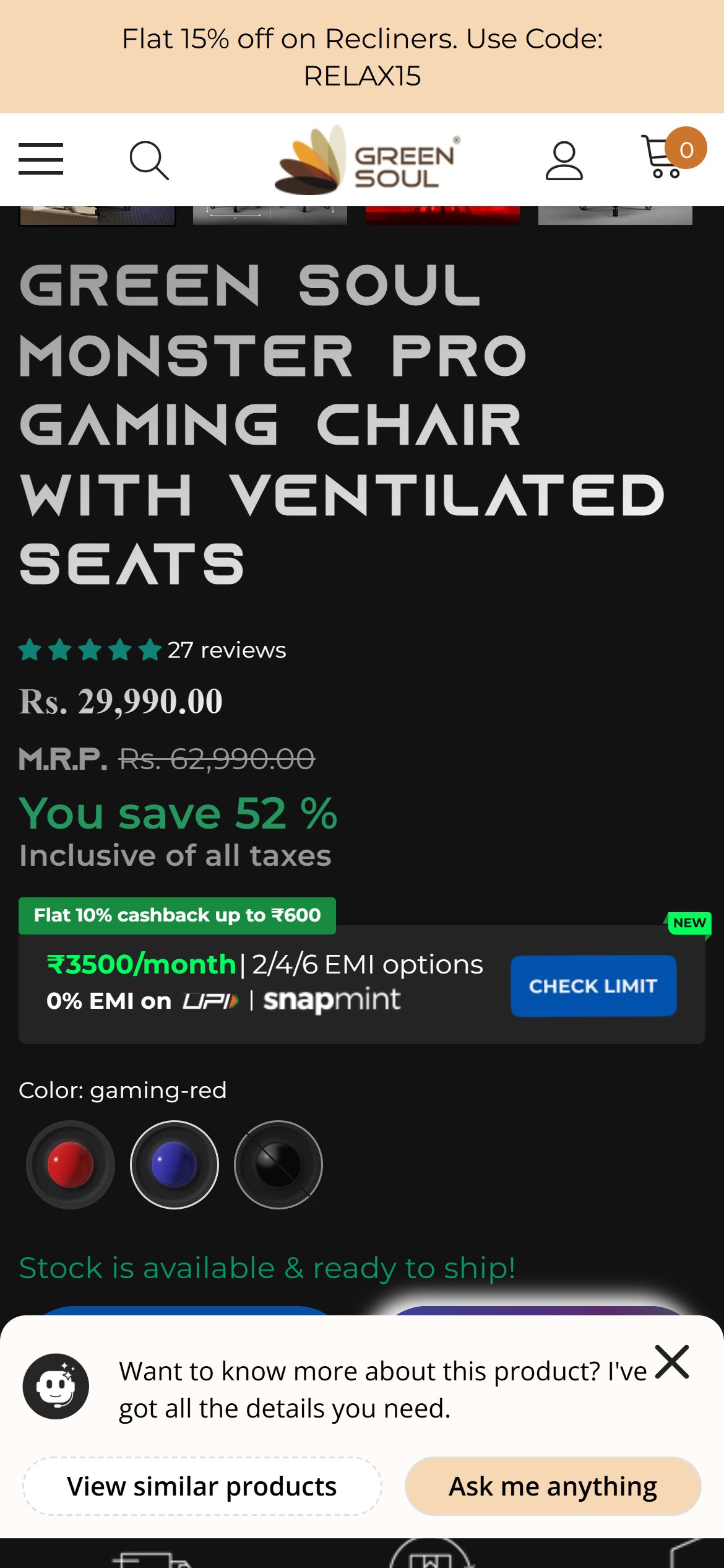 Green Soul — Mobile